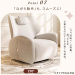 「パイン材使用の多層板ソファー - 柔らかく心地よいポリエステル繊維クッション」 hksc-981