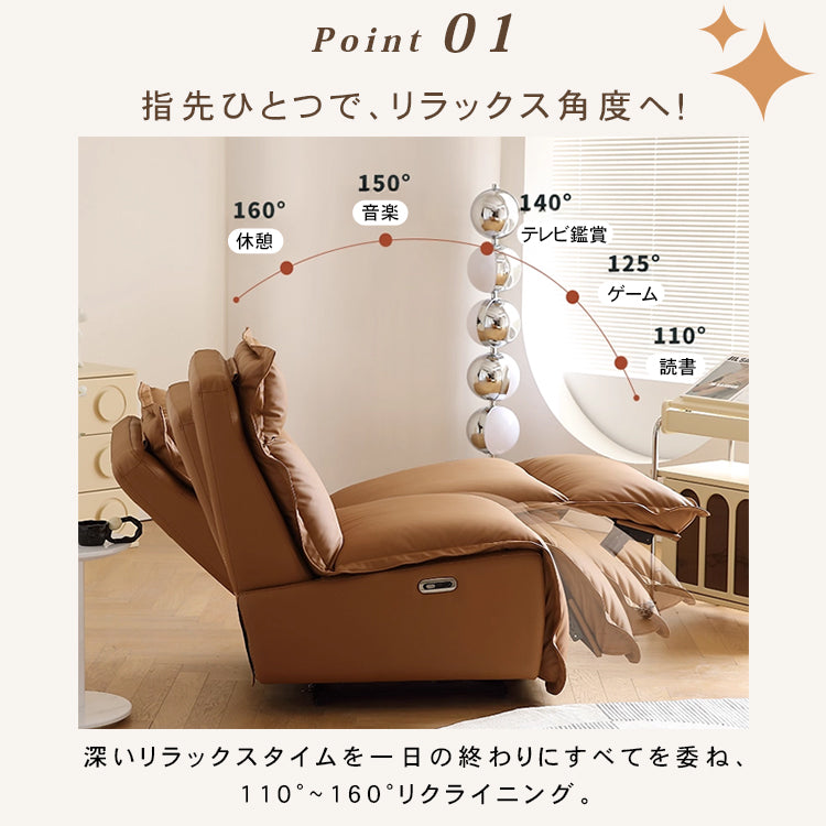 多機能パイン材多層板使用のシリコンフィル入り高級フェイクレザーソファー hksc-983