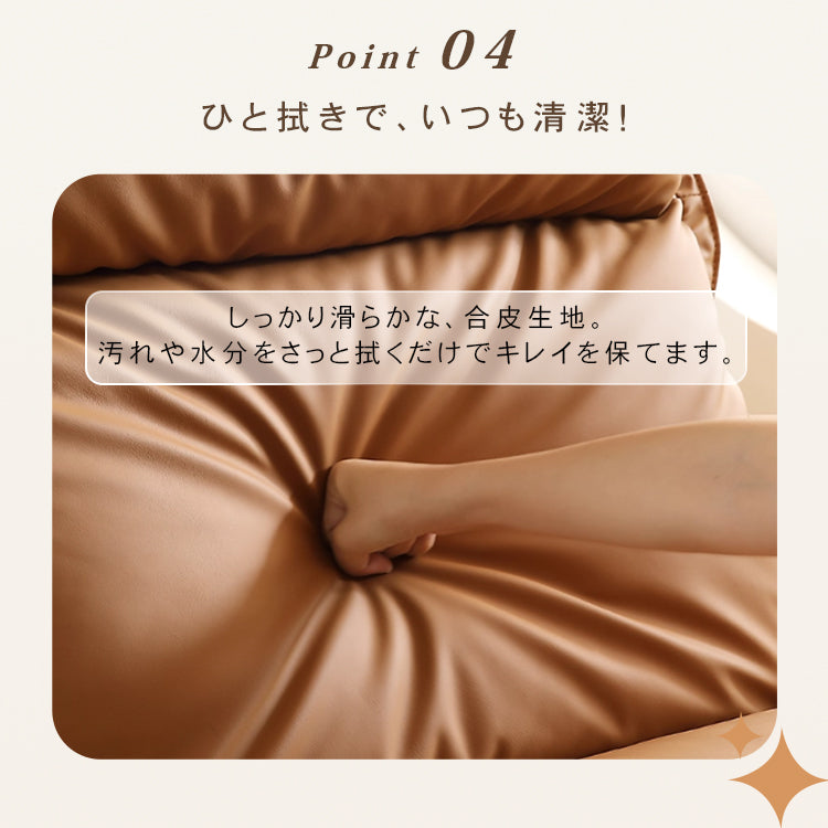 多機能パイン材多層板使用のシリコンフィル入り高級フェイクレザーソファー hksc-983