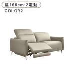 【高品質パイン材＆フェイクレザー使用】快適ソファー - 多様なデザインと耐久性 hksc-984