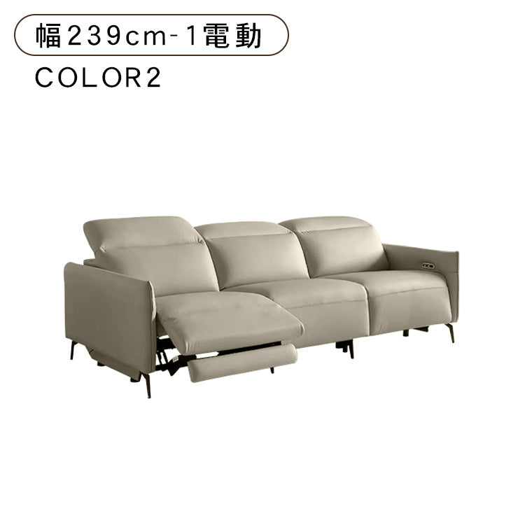【高品質パイン材＆フェイクレザー使用】快適ソファー - 多様なデザインと耐久性 hksc-984