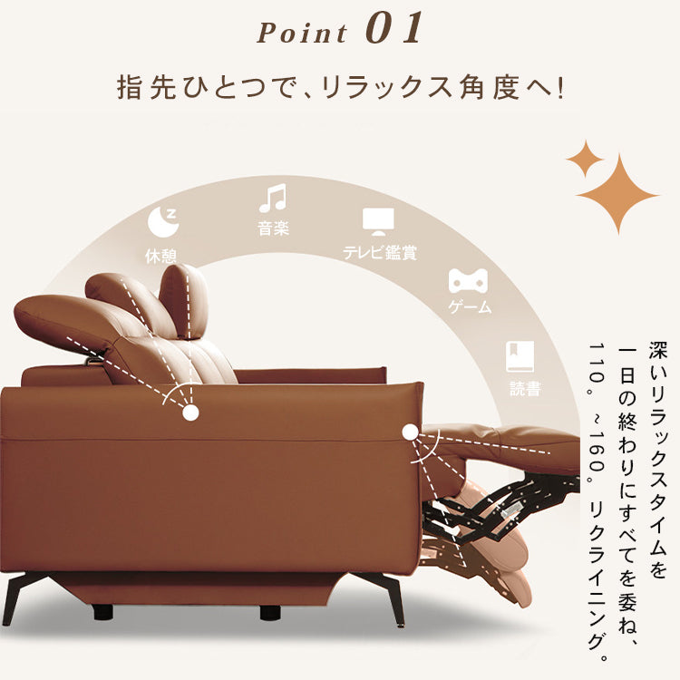 【高品質パイン材＆フェイクレザー使用】快適ソファー - 多様なデザインと耐久性 hksc-984