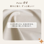 【高品質パイン材＆フェイクレザー使用】快適ソファー - 多様なデザインと耐久性 hksc-984