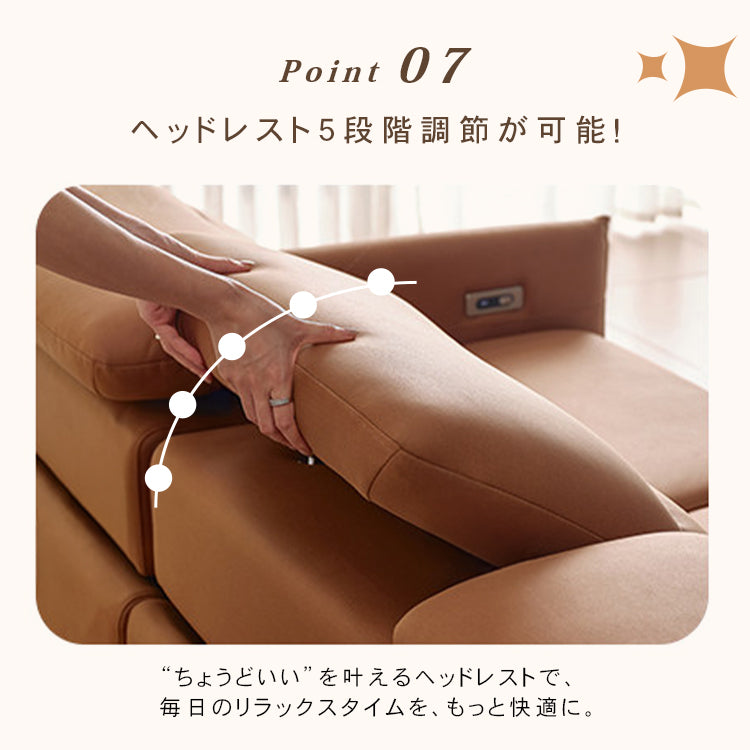 【高品質パイン材＆フェイクレザー使用】快適ソファー - 多様なデザインと耐久性 hksc-984
