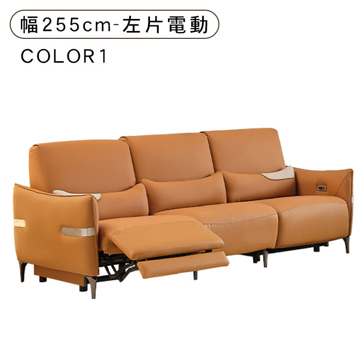 新素材！贅沢な座り心地 パインウッド 多層板施工 ダウン＆シリコンフィルクッション使用 モダンデザイン フェイクレザーソファー hksc-985