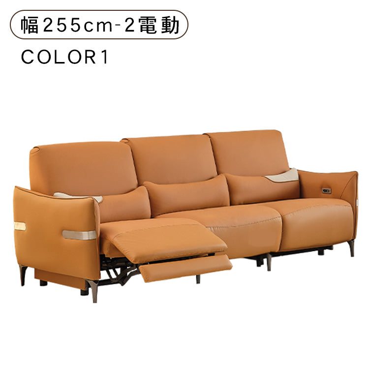 新素材！贅沢な座り心地 パインウッド 多層板施工 ダウン＆シリコンフィルクッション使用 モダンデザイン フェイクレザーソファー hksc-985
