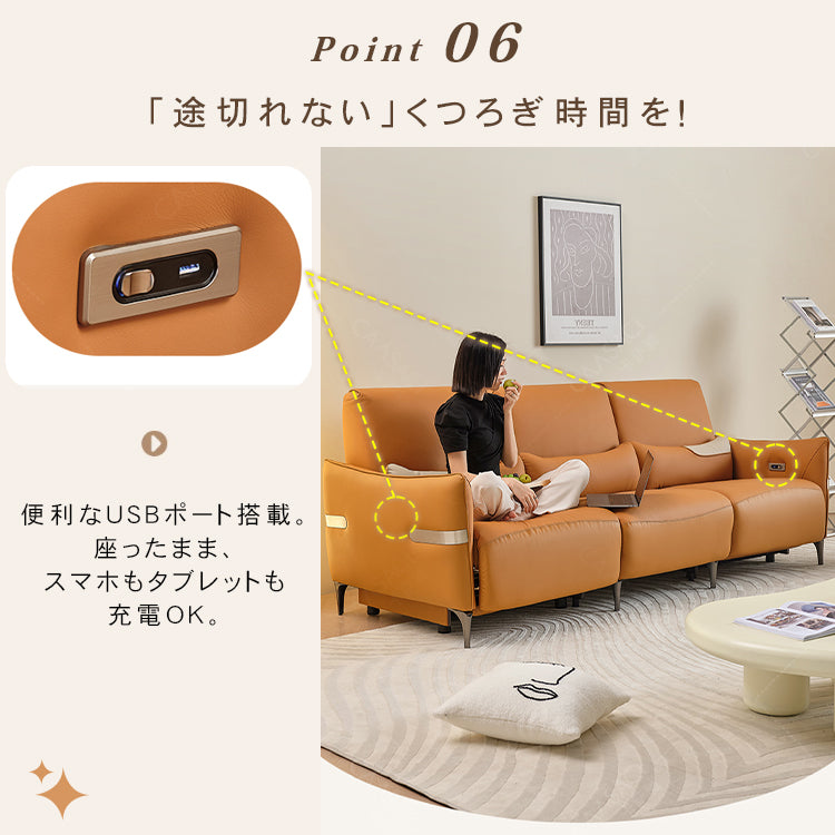 新素材！贅沢な座り心地 パインウッド 多層板施工 ダウン＆シリコンフィルクッション使用 モダンデザイン フェイクレザーソファー hksc-985