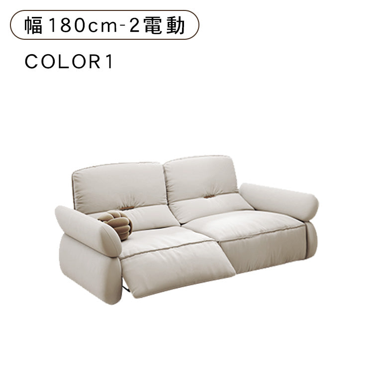 極上の快適さ！パイン素材使用 高品質多層板＆ポリエステルソファー hksc-988