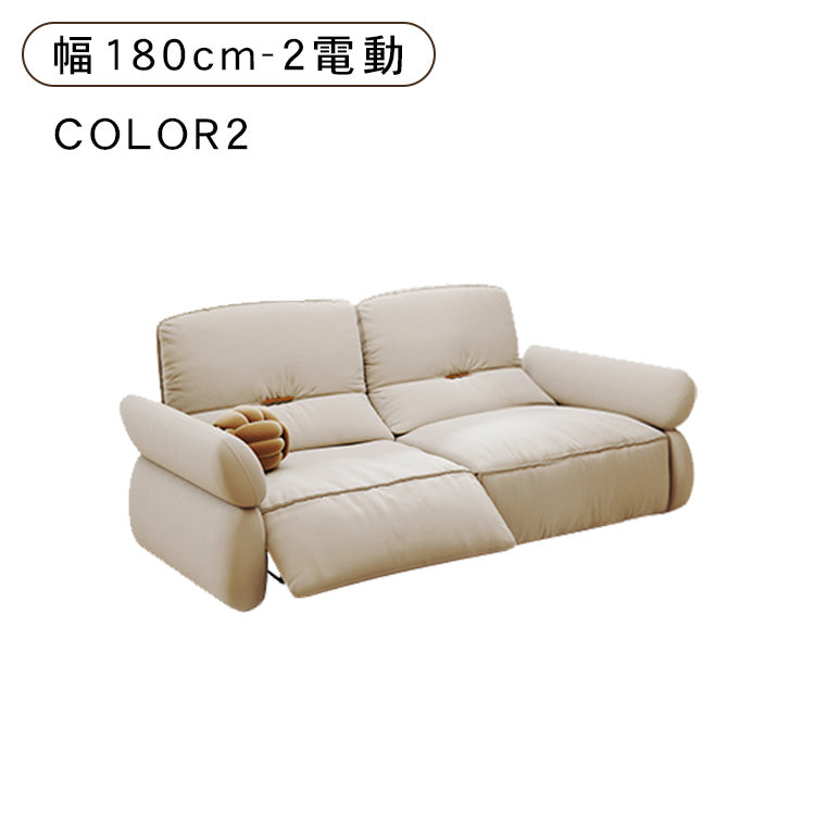 極上の快適さ！パイン素材使用 高品質多層板＆ポリエステルソファー hksc-988