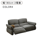 極上の快適さ！パイン素材使用 高品質多層板＆ポリエステルソファー hksc-988