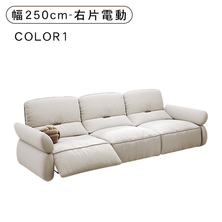 極上の快適さ！パイン素材使用 高品質多層板＆ポリエステルソファー hksc-988