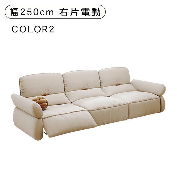 極上の快適さ！パイン素材使用 高品質多層板＆ポリエステルソファー hksc-988