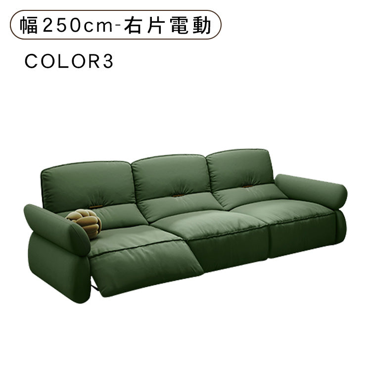 極上の快適さ！パイン素材使用 高品質多層板＆ポリエステルソファー hksc-988