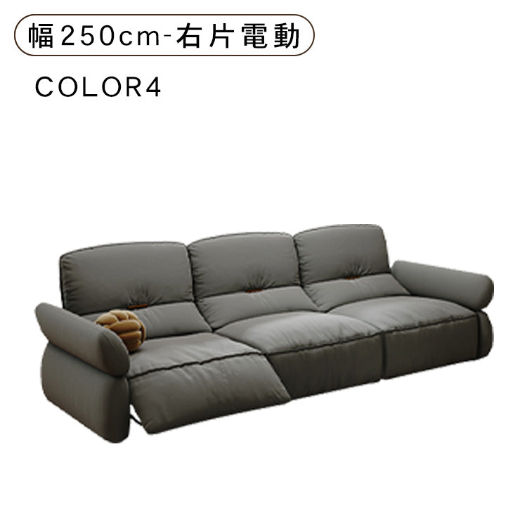 極上の快適さ！パイン素材使用 高品質多層板＆ポリエステルソファー hksc-988