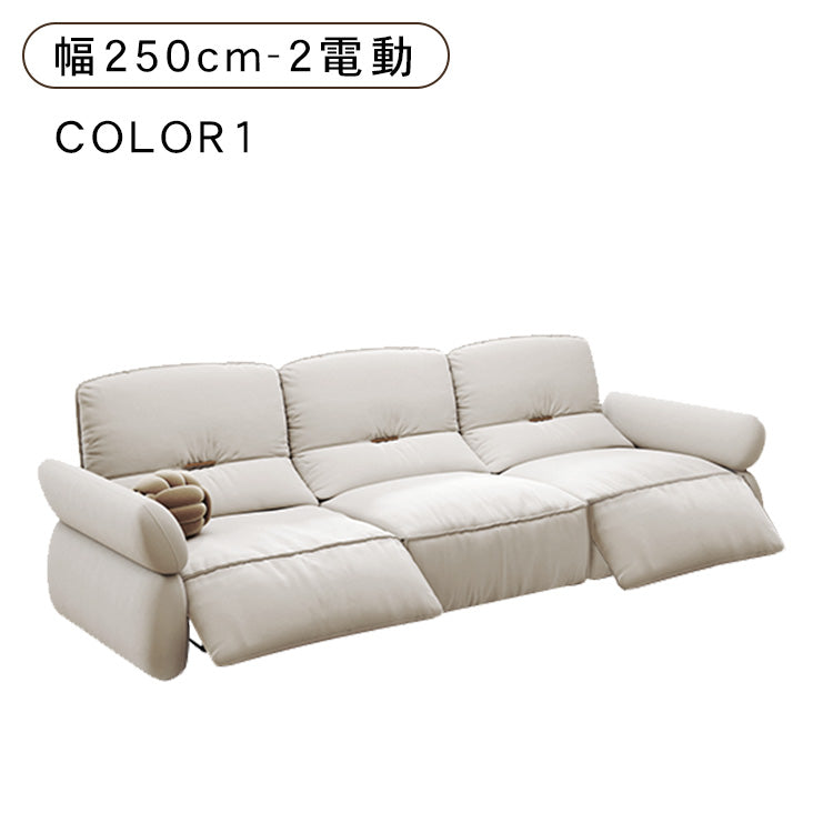 極上の快適さ！パイン素材使用 高品質多層板＆ポリエステルソファー hksc-988