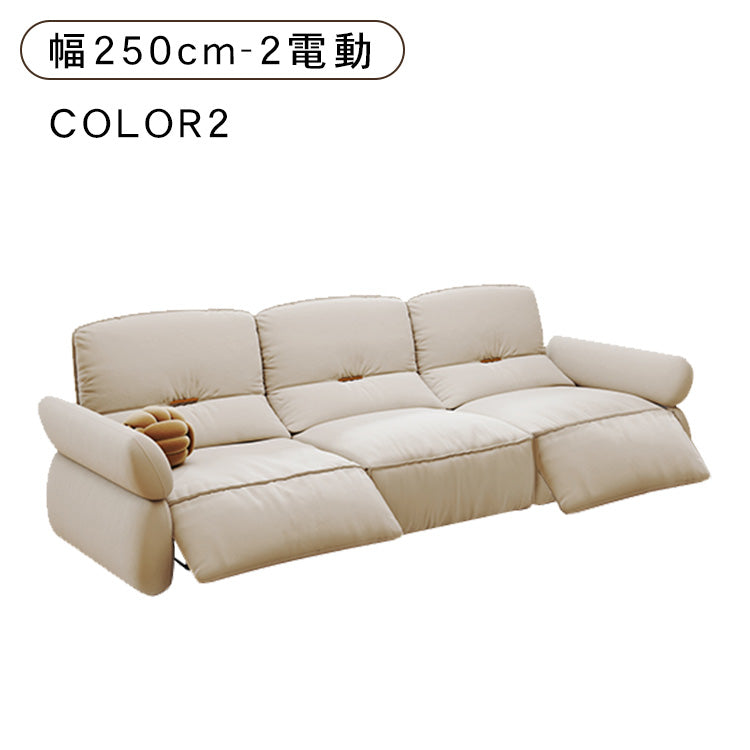 極上の快適さ！パイン素材使用 高品質多層板＆ポリエステルソファー hksc-988