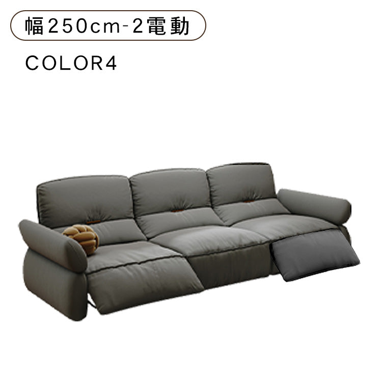 極上の快適さ！パイン素材使用 高品質多層板＆ポリエステルソファー hksc-988