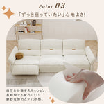 極上の快適さ！パイン素材使用 高品質多層板＆ポリエステルソファー hksc-988