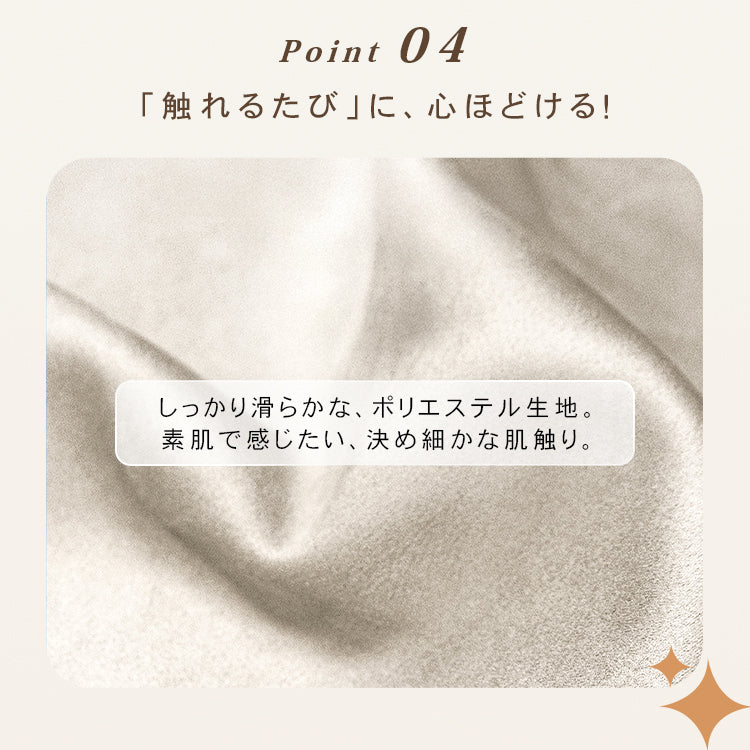 極上の快適さ！パイン素材使用 高品質多層板＆ポリエステルソファー hksc-988