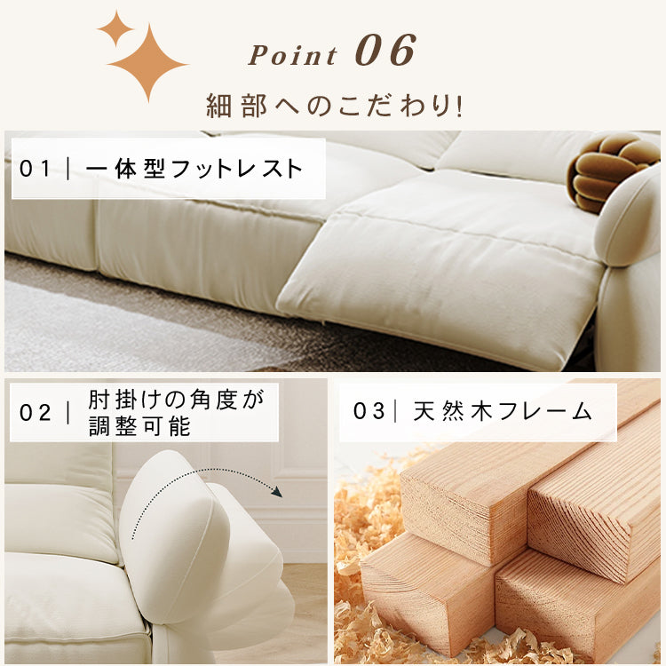 極上の快適さ！パイン素材使用 高品質多層板＆ポリエステルソファー hksc-988