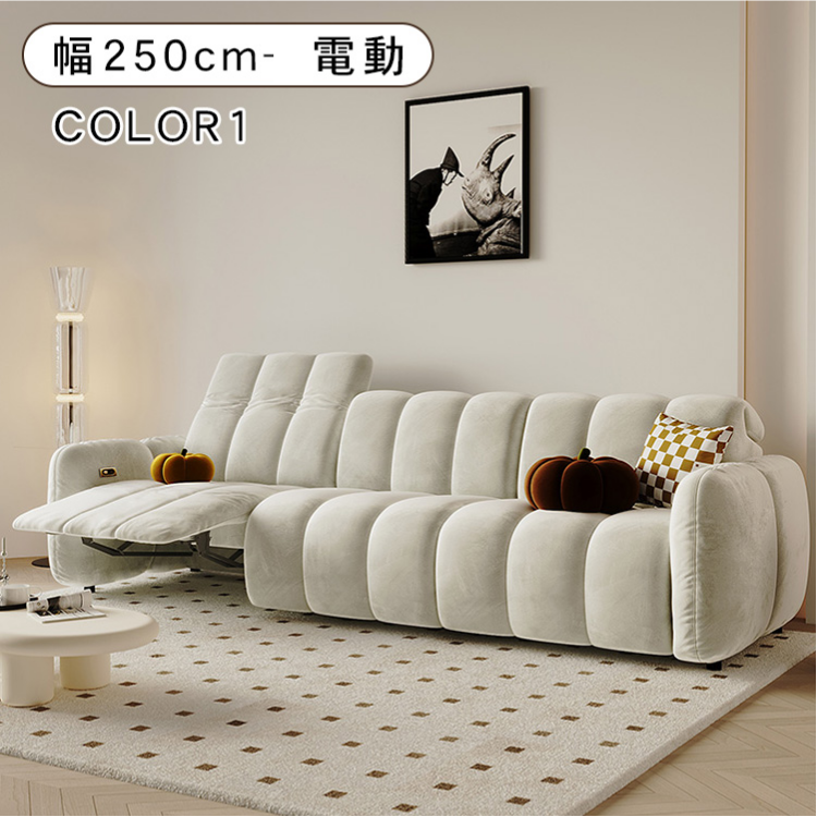 【快適】パイン材ソファー｜多層板とポリエステル繊維で耐久性抜群 hksc-989