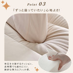 【快適】パイン材ソファー｜多層板とポリエステル繊維で耐久性抜群 hksc-989