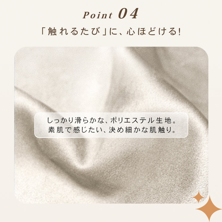 【快適】パイン材ソファー｜多層板とポリエステル繊維で耐久性抜群 hksc-989