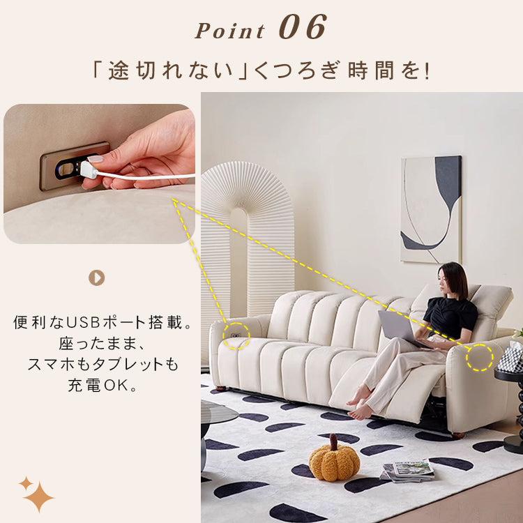 【快適】パイン材ソファー｜多層板とポリエステル繊維で耐久性抜群 hksc-989