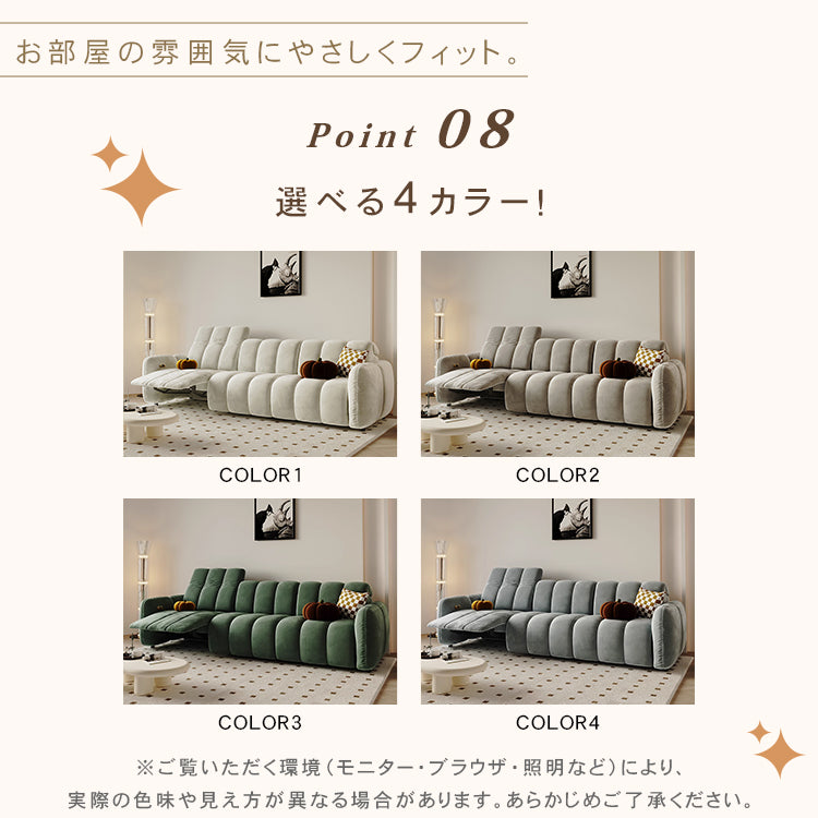 【快適】パイン材ソファー｜多層板とポリエステル繊維で耐久性抜群 hksc-989