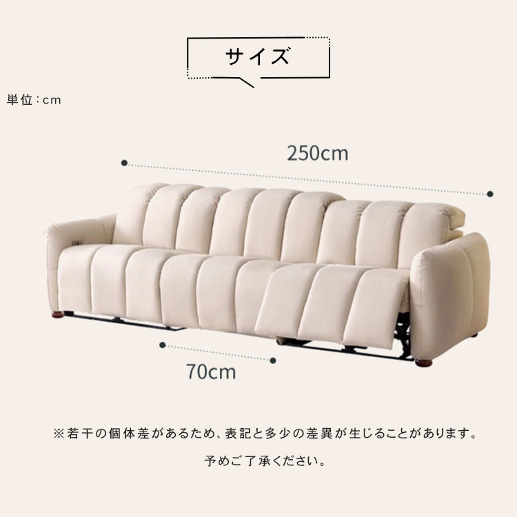 【快適】パイン材ソファー｜多層板とポリエステル繊維で耐久性抜群 hksc-989