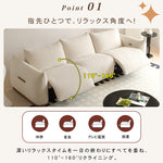 【快適ソファ】パイン無垢材＆多層板 | シリコンフィルとポリエステル繊維の高品質仕様 hksc-990