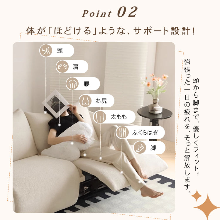 【快適ソファ】パイン無垢材＆多層板 | シリコンフィルとポリエステル繊維の高品質仕様 hksc-990