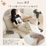 【快適ソファ】パイン無垢材＆多層板 | シリコンフィルとポリエステル繊維の高品質仕様 hksc-990