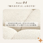 【快適ソファ】パイン無垢材＆多層板 | シリコンフィルとポリエステル繊維の高品質仕様 hksc-990