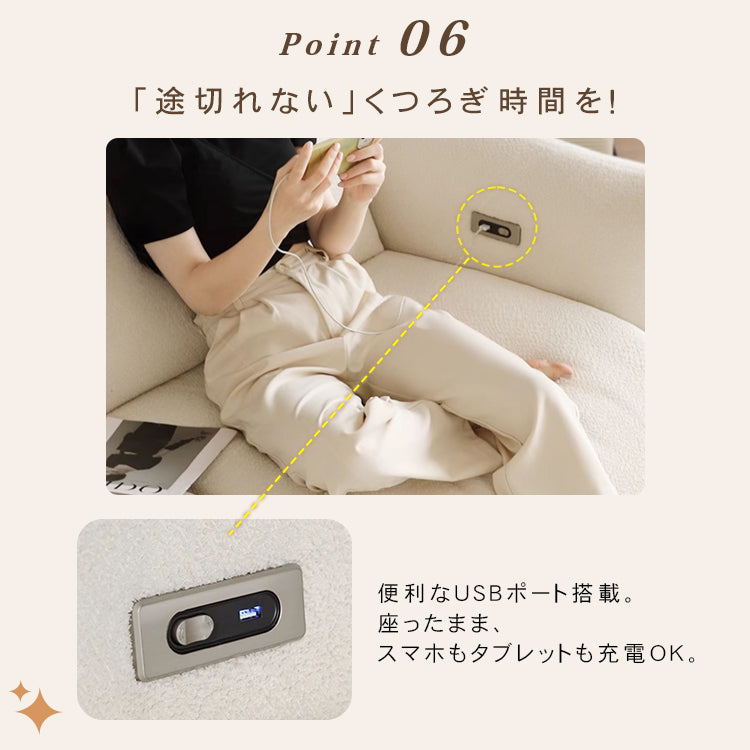 【快適ソファ】パイン無垢材＆多層板 | シリコンフィルとポリエステル繊維の高品質仕様 hksc-990