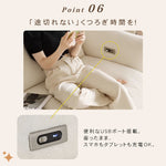 【快適ソファ】パイン無垢材＆多層板 | シリコンフィルとポリエステル繊維の高品質仕様 hksc-990