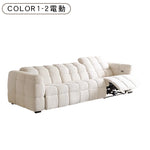 【快適な居心地】高品質パイン材多層板使用 おしゃれなポリエステル繊維ソファー hksc-991