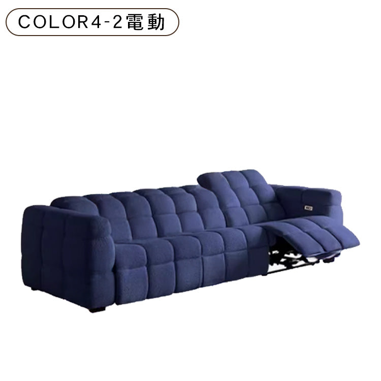 【快適な居心地】高品質パイン材多層板使用 おしゃれなポリエステル繊維ソファー hksc-991