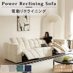 【快適な居心地】高品質パイン材多層板使用 おしゃれなポリエステル繊維ソファー hksc-991