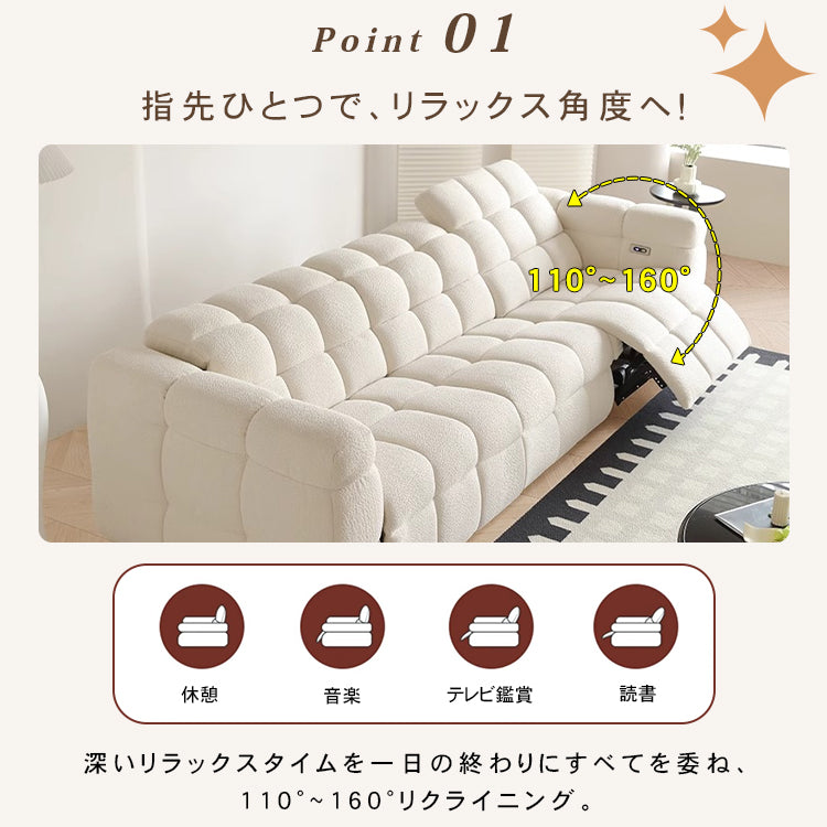 【快適な居心地】高品質パイン材多層板使用 おしゃれなポリエステル繊維ソファー hksc-991