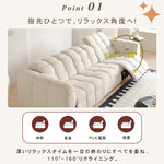 【快適な居心地】高品質パイン材多層板使用 おしゃれなポリエステル繊維ソファー hksc-991