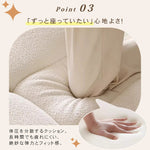 【快適な居心地】高品質パイン材多層板使用 おしゃれなポリエステル繊維ソファー hksc-991