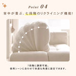 【快適な居心地】高品質パイン材多層板使用 おしゃれなポリエステル繊維ソファー hksc-991