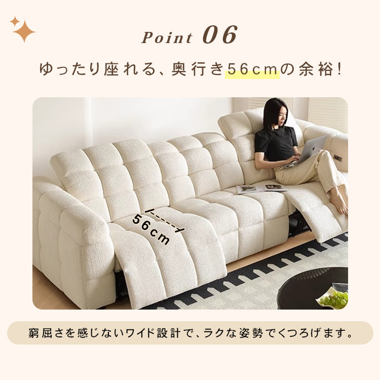 【快適な居心地】高品質パイン材多層板使用 おしゃれなポリエステル繊維ソファー hksc-991