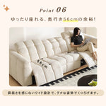 【快適な居心地】高品質パイン材多層板使用 おしゃれなポリエステル繊維ソファー hksc-991