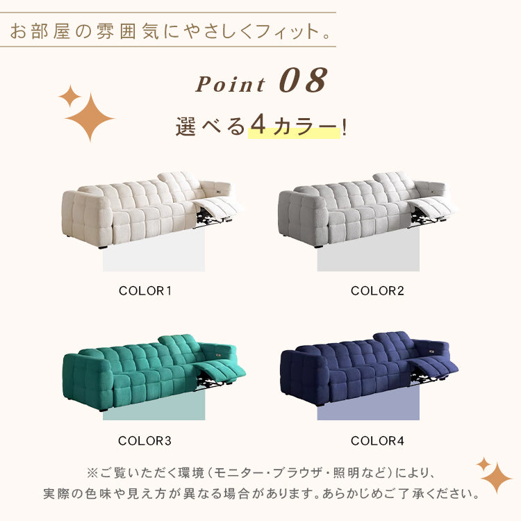 【快適な居心地】高品質パイン材多層板使用 おしゃれなポリエステル繊維ソファー hksc-991