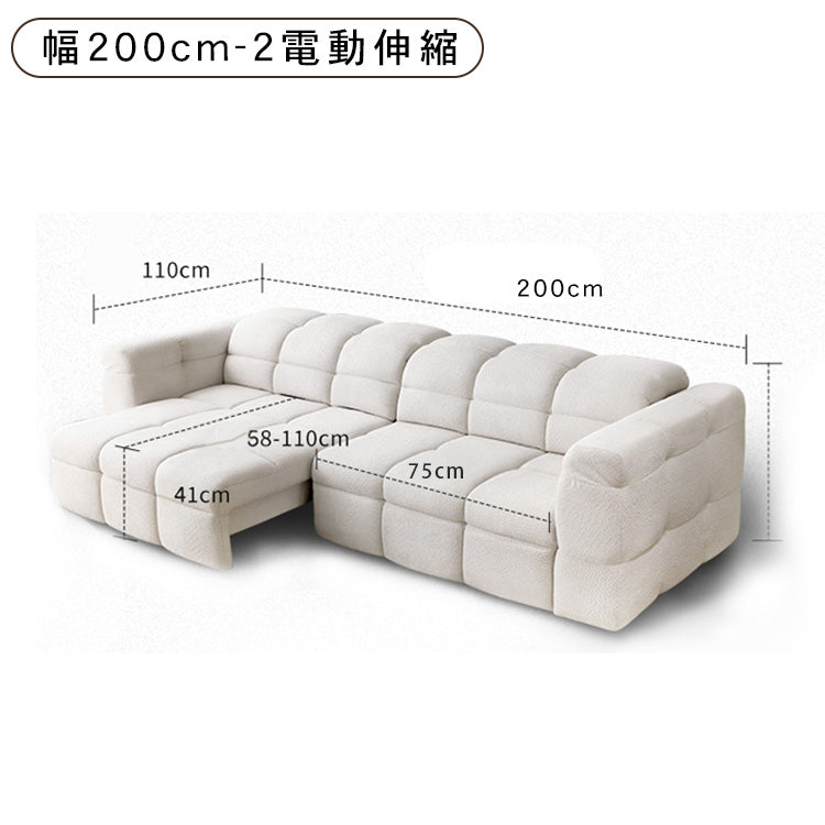 贅沢パイン多層板ソファー - 快適ポリエステル繊維使用 hksc-992