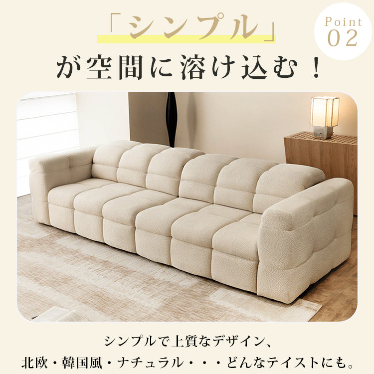 贅沢パイン多層板ソファー - 快適ポリエステル繊維使用 hksc-992