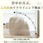 贅沢パイン多層板ソファー - 快適ポリエステル繊維使用 hksc-992