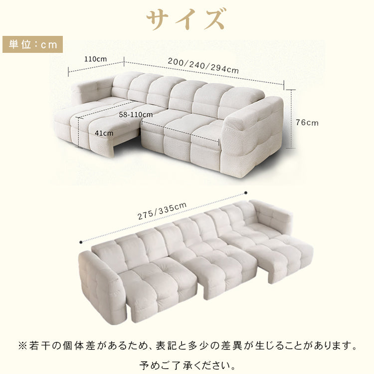 贅沢パイン多層板ソファー - 快適ポリエステル繊維使用 hksc-992